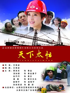 年轻的妈妈和性爱2020